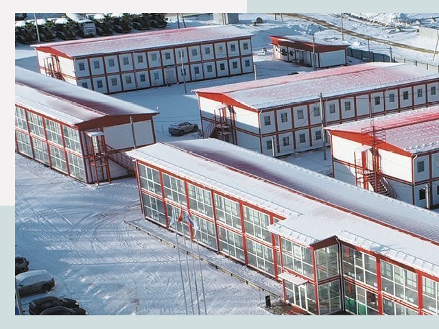 Решения для вахтовых поселков от СтальСтрой-Нвб по цене 615 руб.